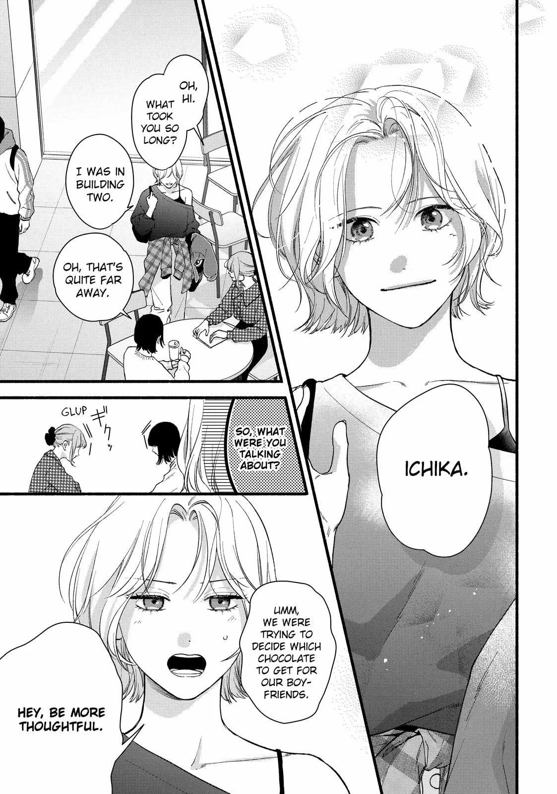 Isso Anata ga Todome wo Sashite - Chapter 21 - Page 4