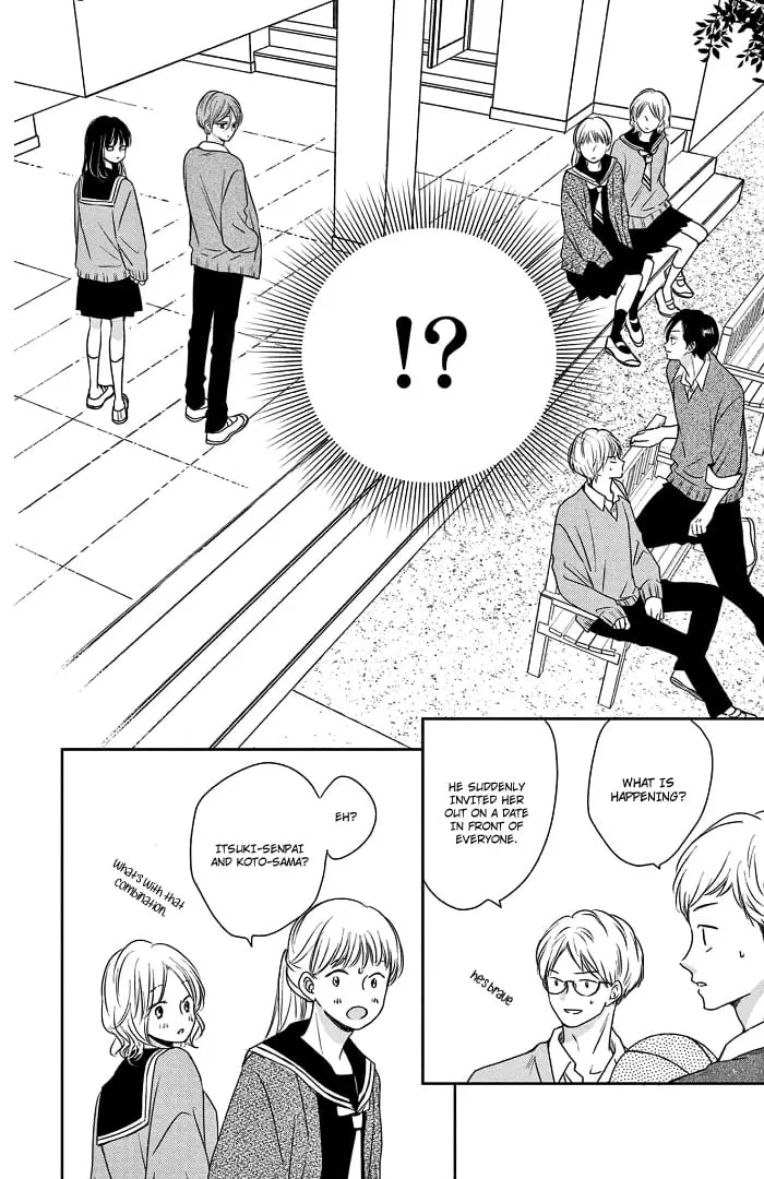 Shujinkou Nikki - Chapter 16 - Page 37