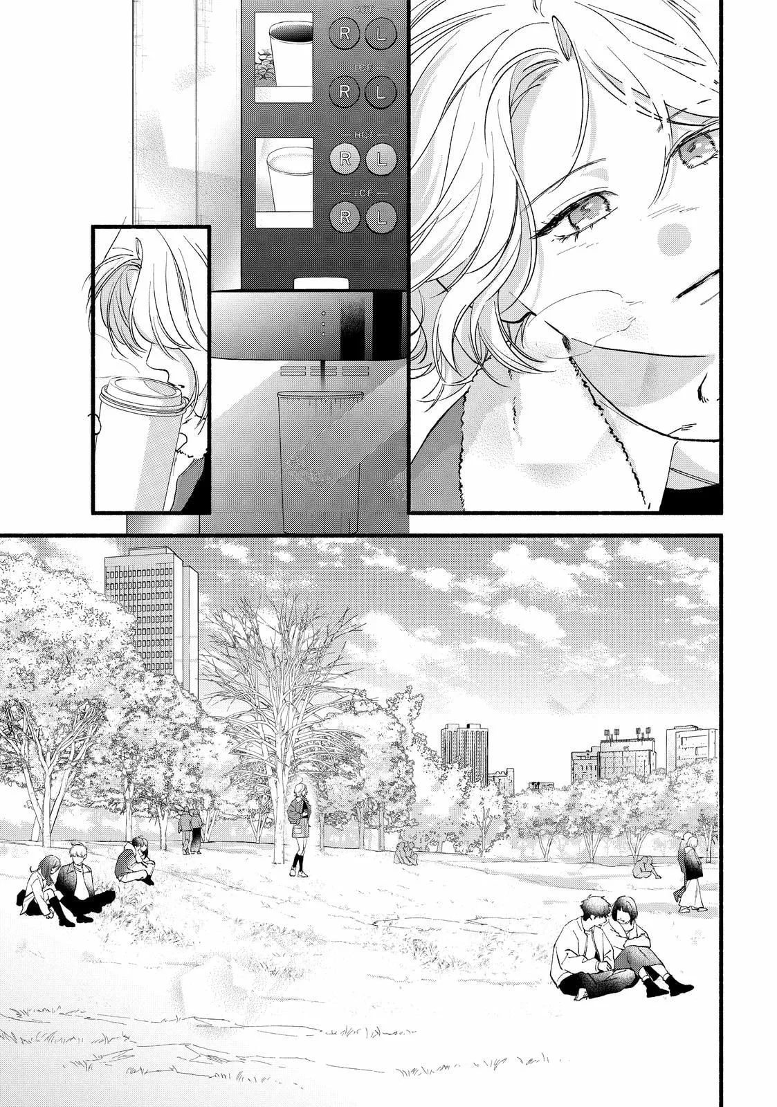 Isso Anata ga Todome wo Sashite - Chapter 21 - Page 16