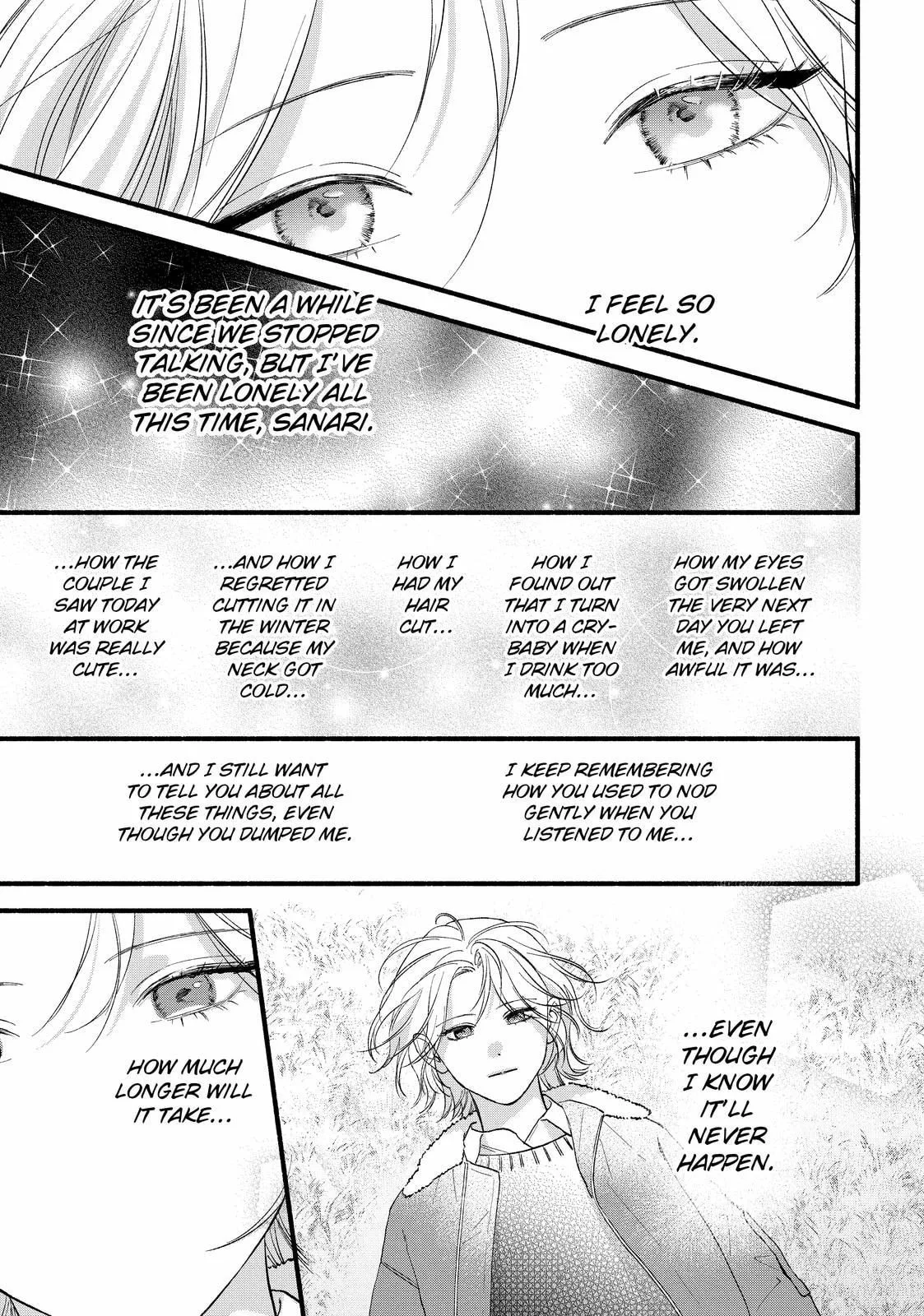 Isso Anata ga Todome wo Sashite - Chapter 21 - Page 18