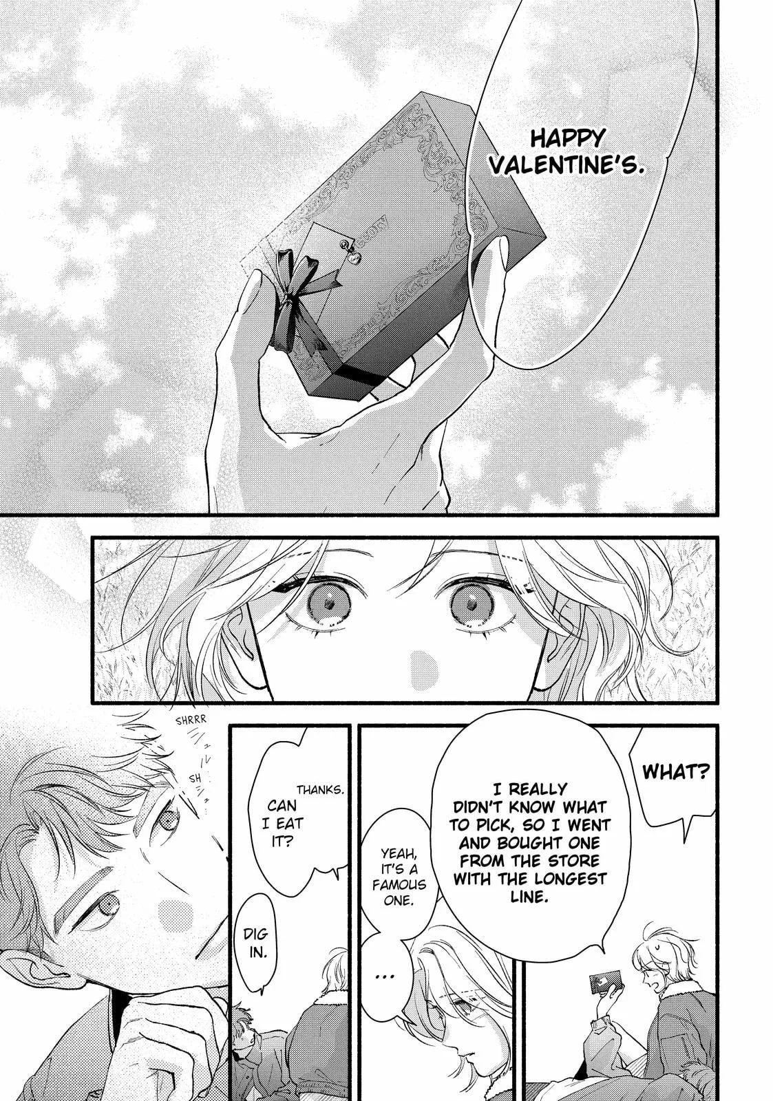 Isso Anata ga Todome wo Sashite - Chapter 21 - Page 22