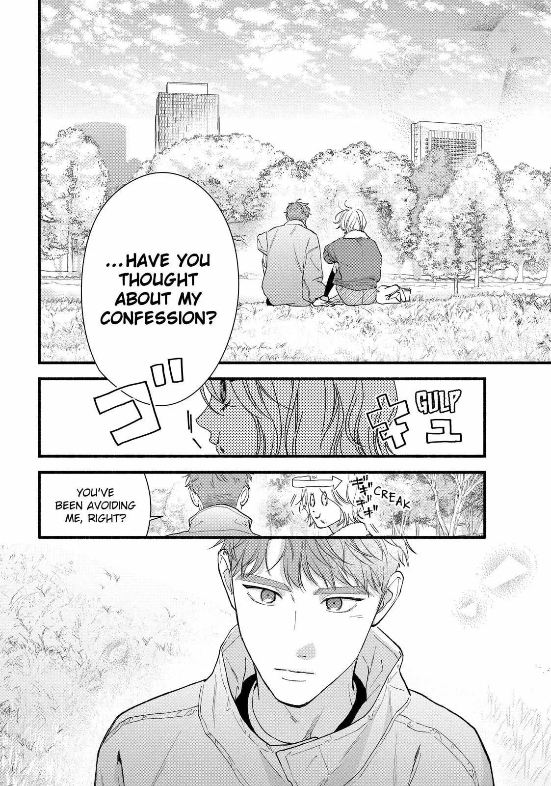 Isso Anata ga Todome wo Sashite - Chapter 21 - Page 25