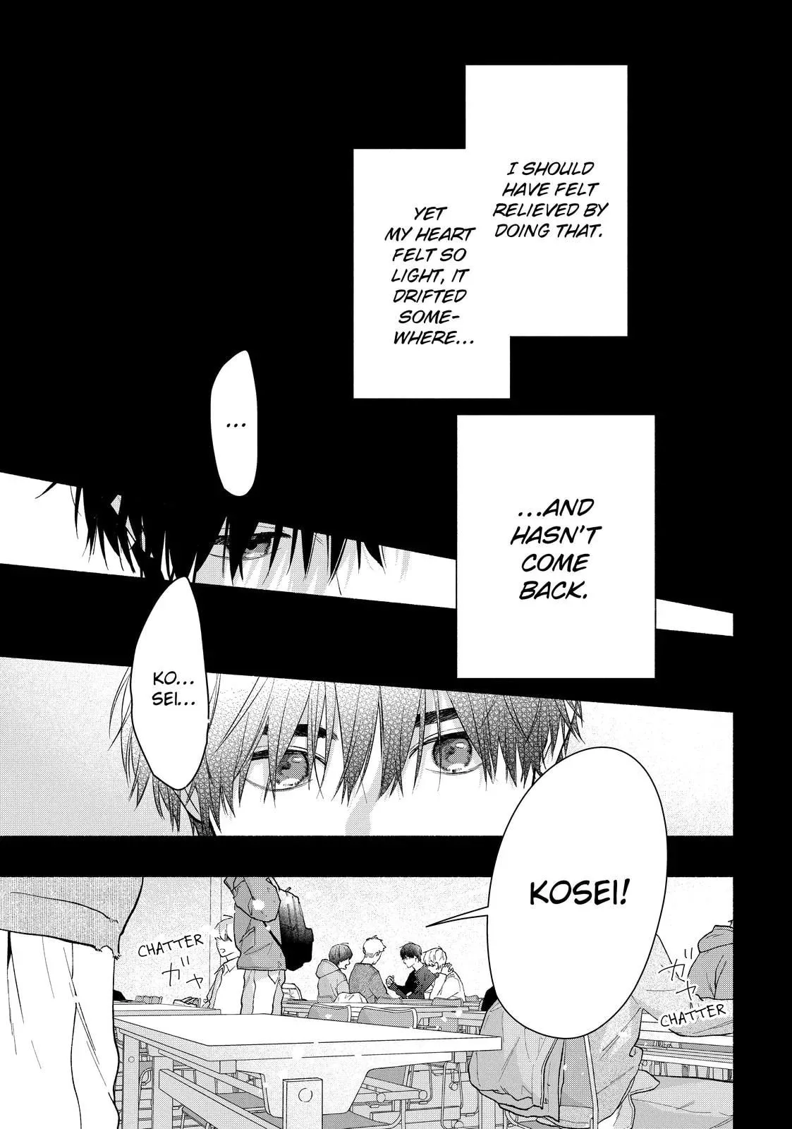 Isso Anata ga Todome wo Sashite - Chapter 22 - Page 2