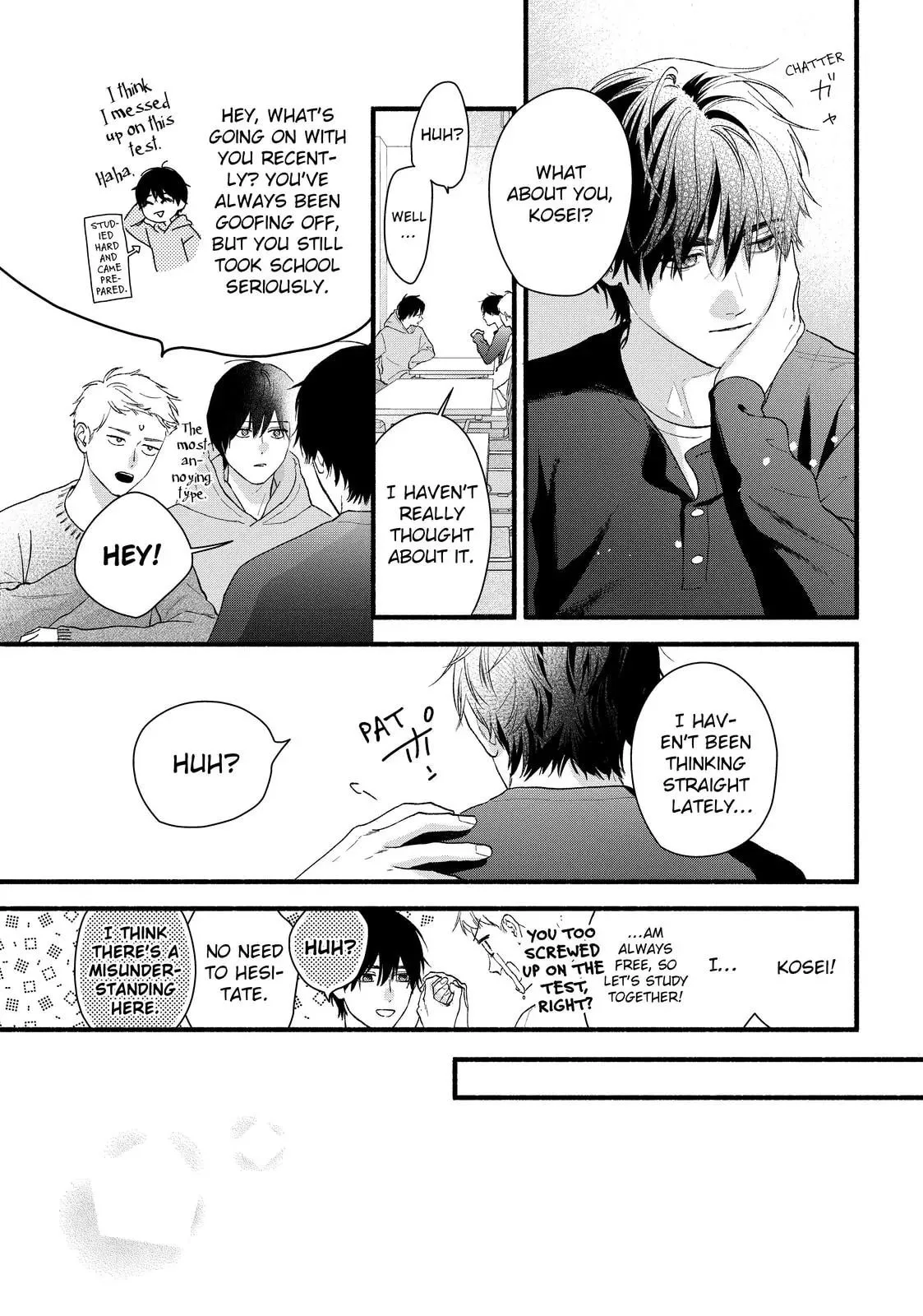 Isso Anata ga Todome wo Sashite - Chapter 22 - Page 4