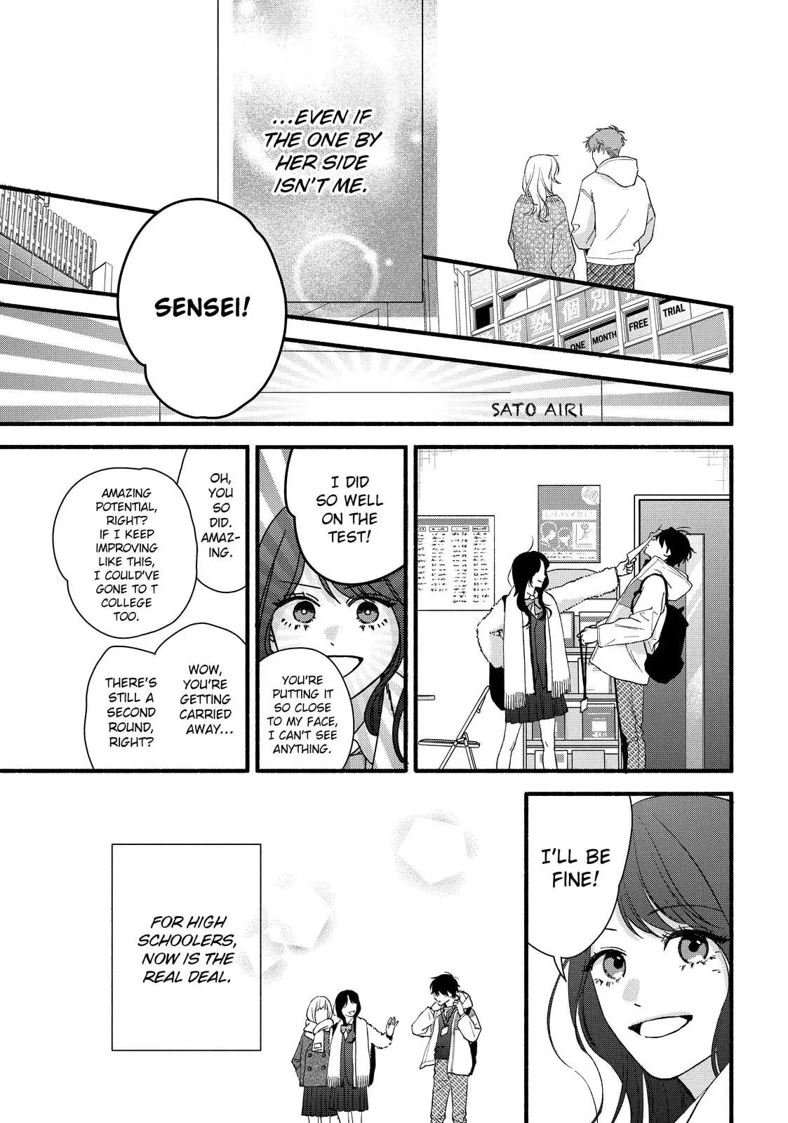 Isso Anata ga Todome wo Sashite - Chapter 22 - Page 8