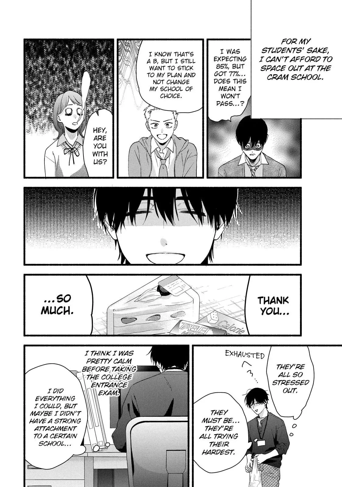 Isso Anata ga Todome wo Sashite - Chapter 22 - Page 9
