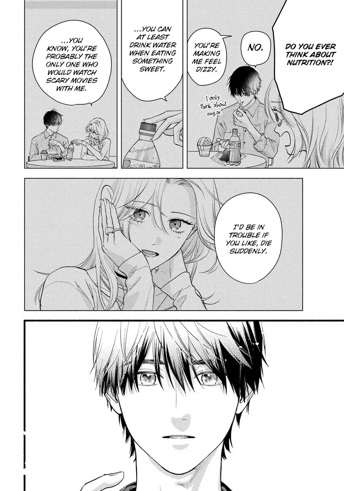 Isso Anata ga Todome wo Sashite - Chapter 22 - Page 11