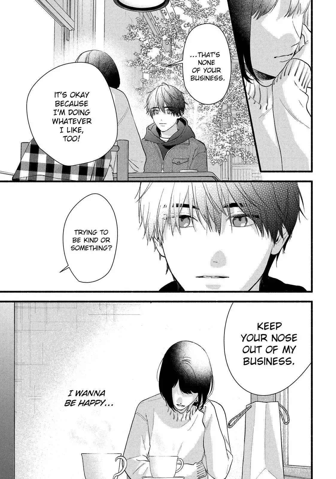 Isso Anata ga Todome wo Sashite - Chapter 22 - Page 16