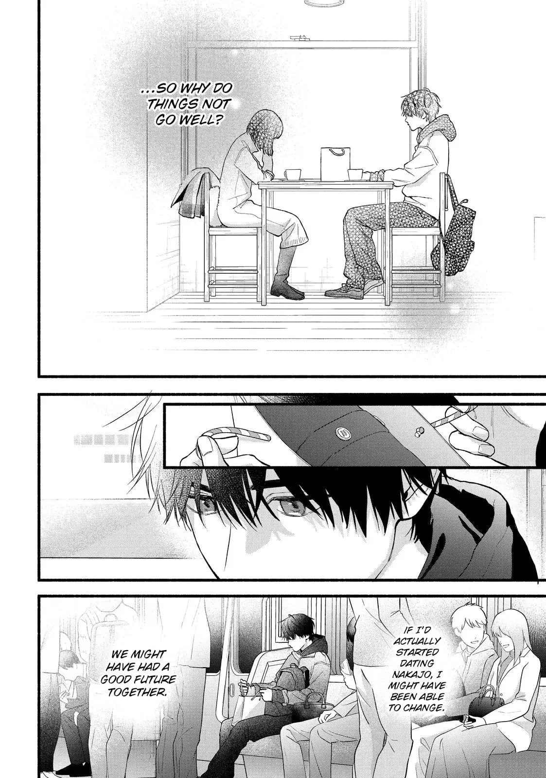 Isso Anata ga Todome wo Sashite - Chapter 22 - Page 17