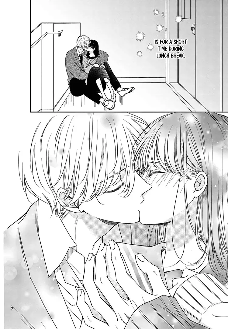 Shujinkou Nikki - Chapter 17 - Page 4