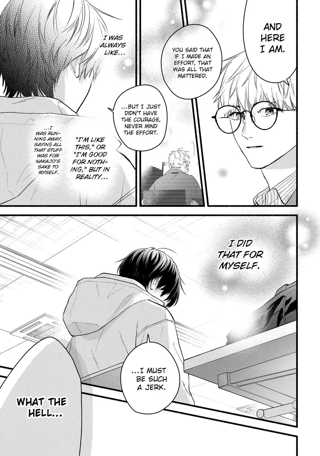 Isso Anata ga Todome wo Sashite - Chapter 22 - Page 22