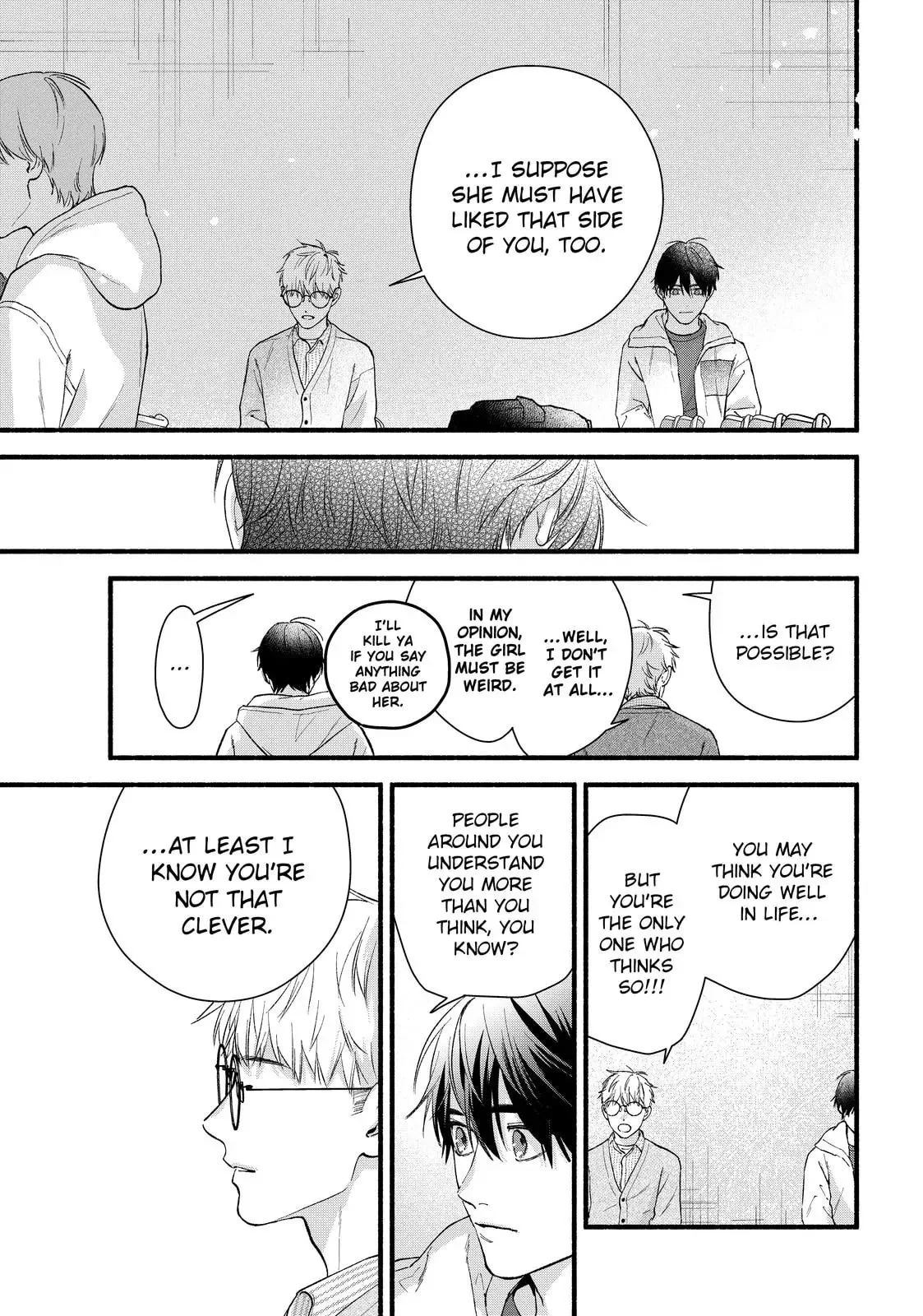 Isso Anata ga Todome wo Sashite - Chapter 22 - Page 24