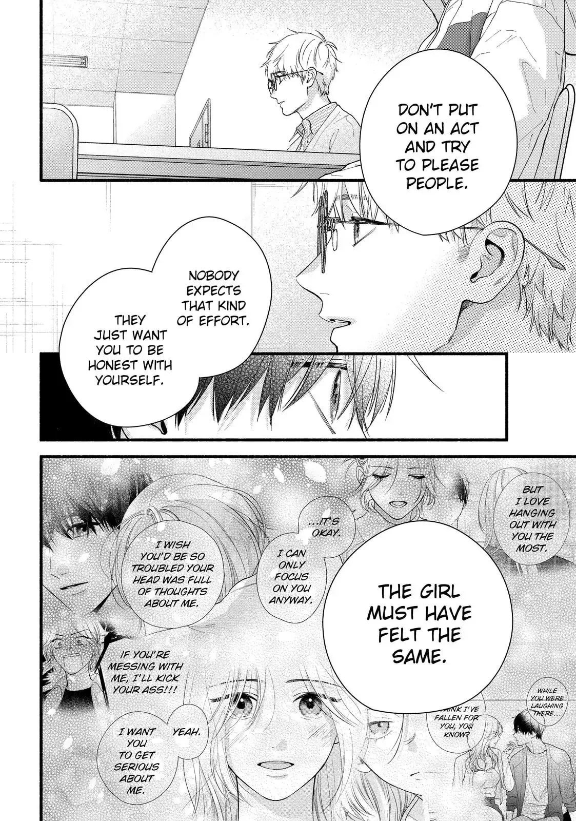 Isso Anata ga Todome wo Sashite - Chapter 22 - Page 25