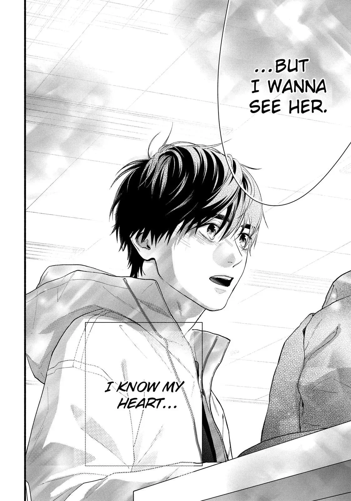 Isso Anata ga Todome wo Sashite - Chapter 22 - Page 27
