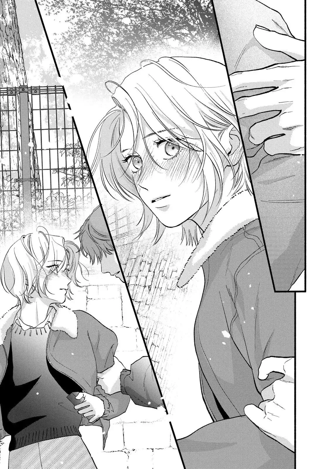 Isso Anata ga Todome wo Sashite - Chapter 22 - Page 32