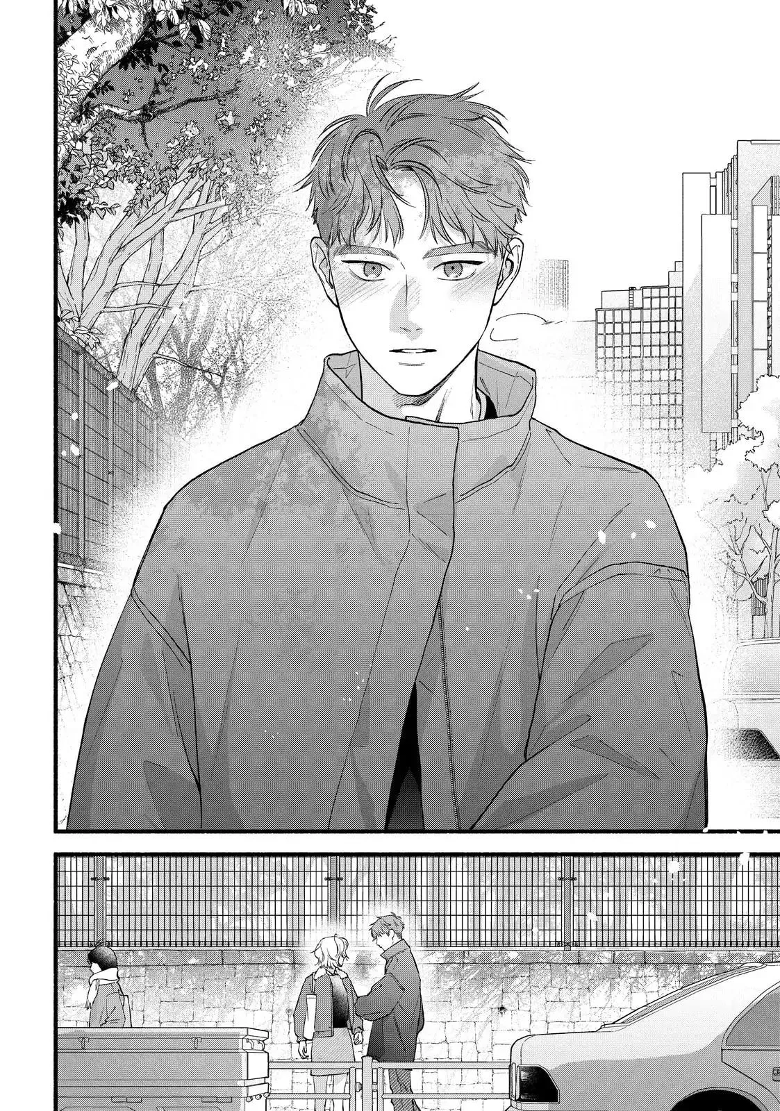 Isso Anata ga Todome wo Sashite - Chapter 22 - Page 33