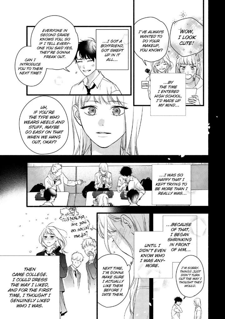 Isso Anata ga Todome wo Sashite - Chapter 23 - Page 3