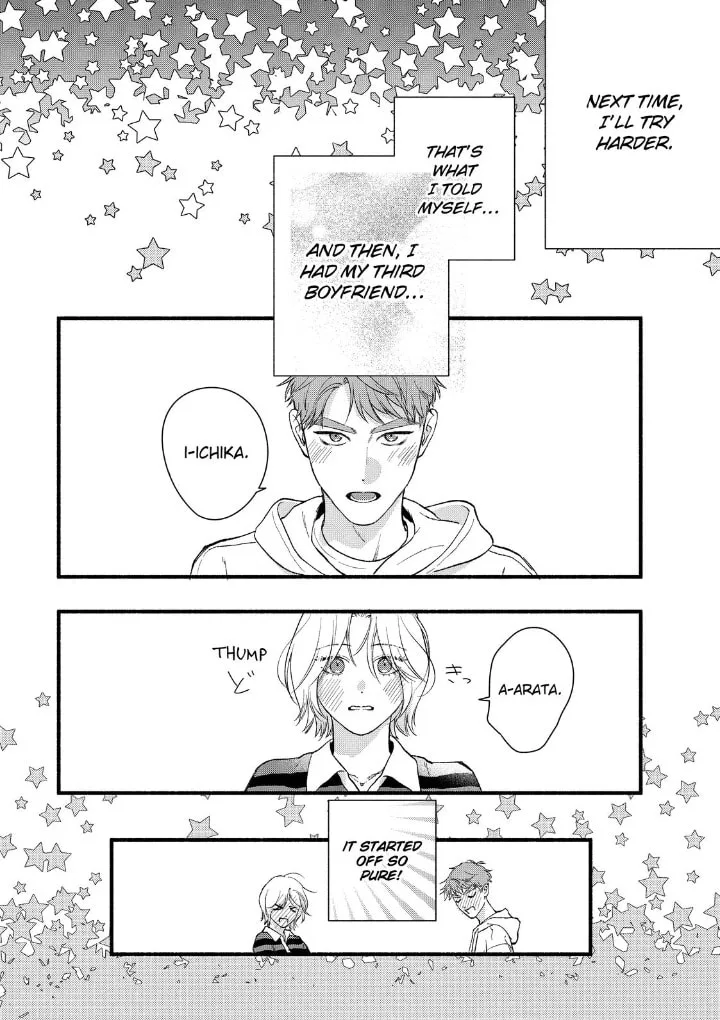 Isso Anata ga Todome wo Sashite - Chapter 23 - Page 6