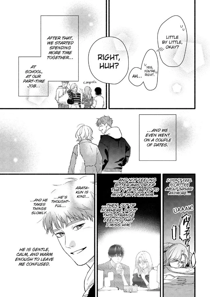 Isso Anata ga Todome wo Sashite - Chapter 23 - Page 7