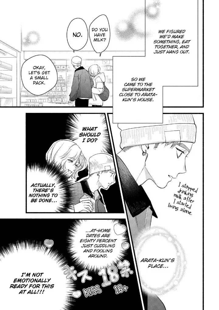 Isso Anata ga Todome wo Sashite - Chapter 23 - Page 13
