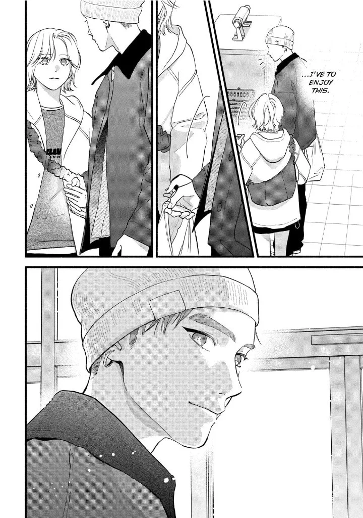 Isso Anata ga Todome wo Sashite - Chapter 23 - Page 16