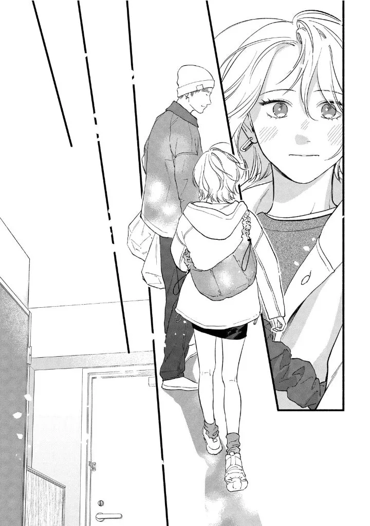 Isso Anata ga Todome wo Sashite - Chapter 23 - Page 17