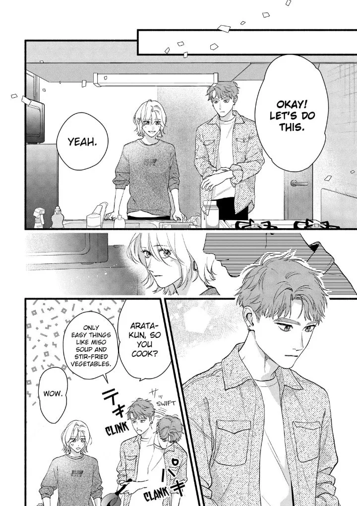 Isso Anata ga Todome wo Sashite - Chapter 23 - Page 20