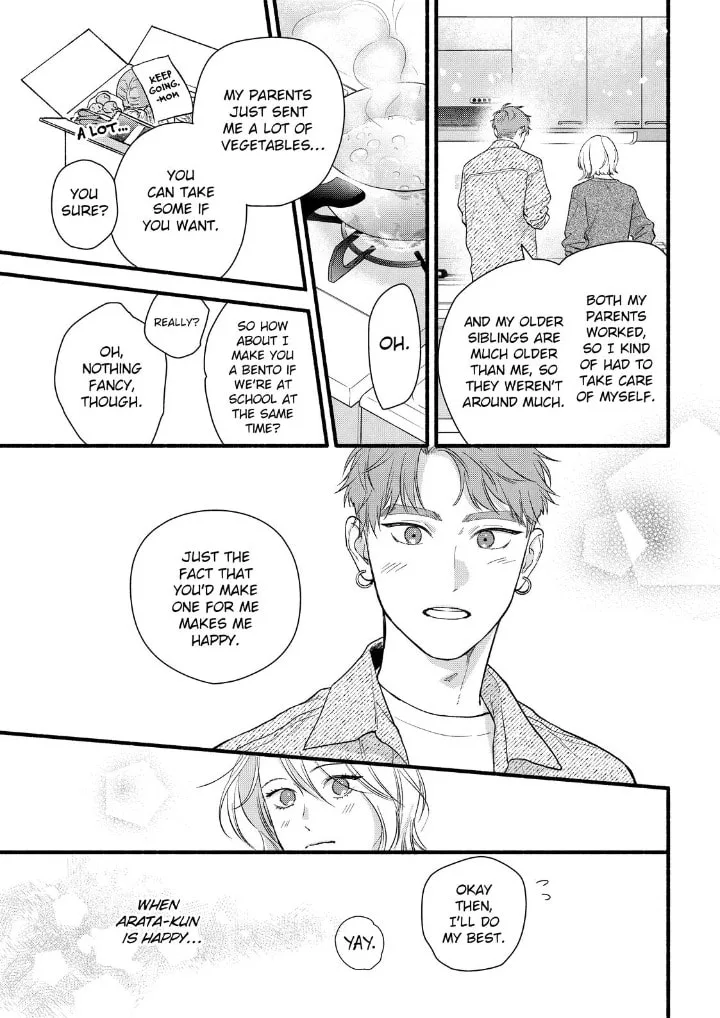 Isso Anata ga Todome wo Sashite - Chapter 23 - Page 21