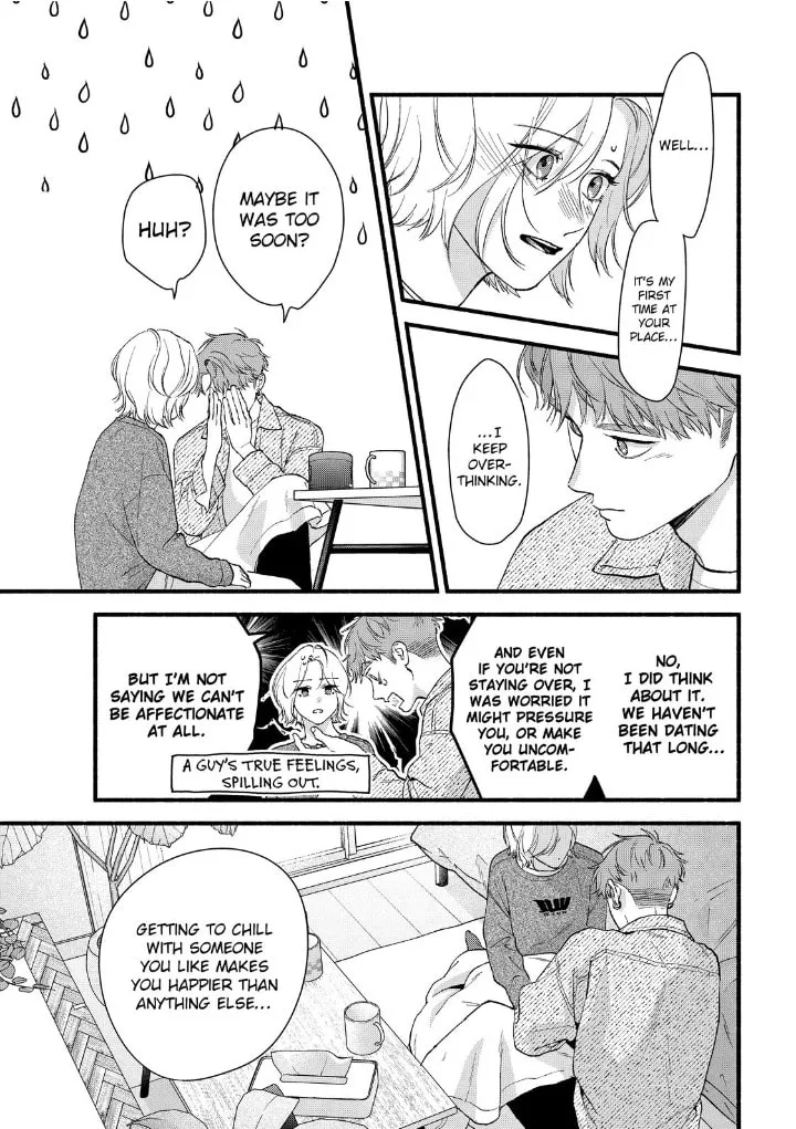 Isso Anata ga Todome wo Sashite - Chapter 23 - Page 29