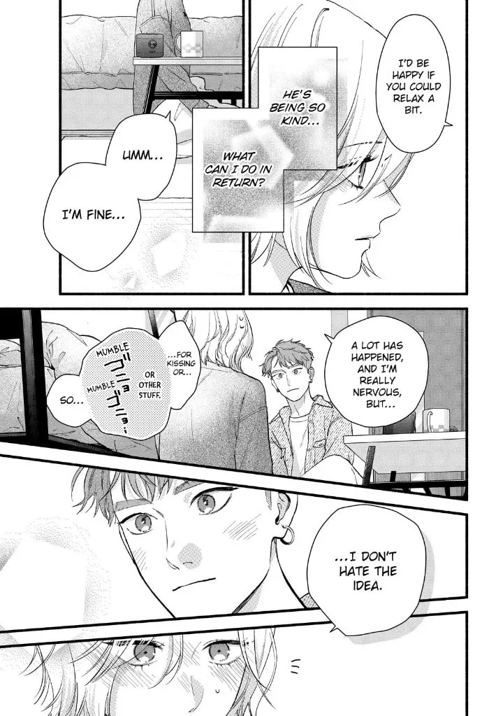Isso Anata ga Todome wo Sashite - Chapter 23 - Page 31