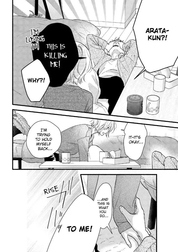 Isso Anata ga Todome wo Sashite - Chapter 23 - Page 32