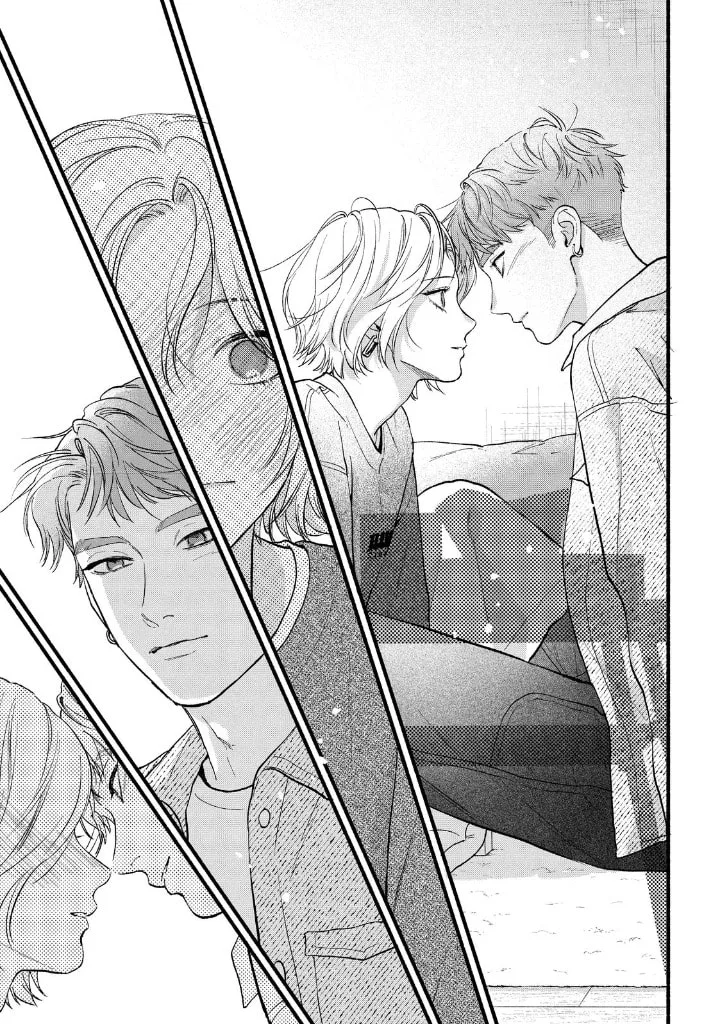 Isso Anata ga Todome wo Sashite - Chapter 23 - Page 33