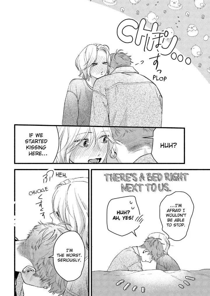 Isso Anata ga Todome wo Sashite - Chapter 23 - Page 34