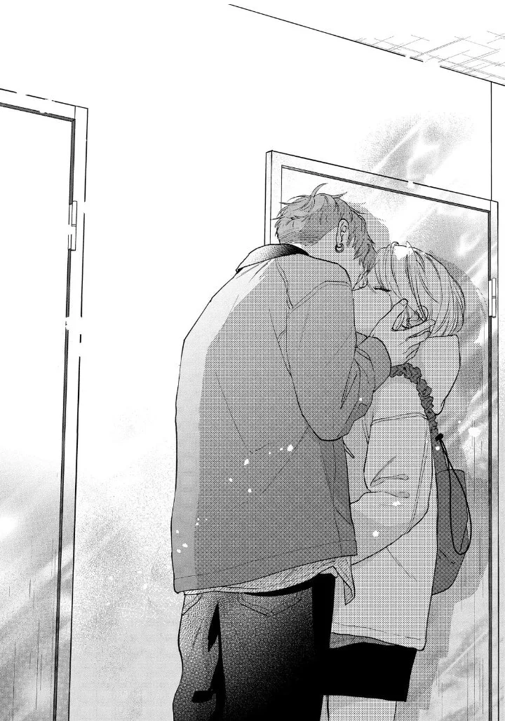 Isso Anata ga Todome wo Sashite - Chapter 23 - Page 38