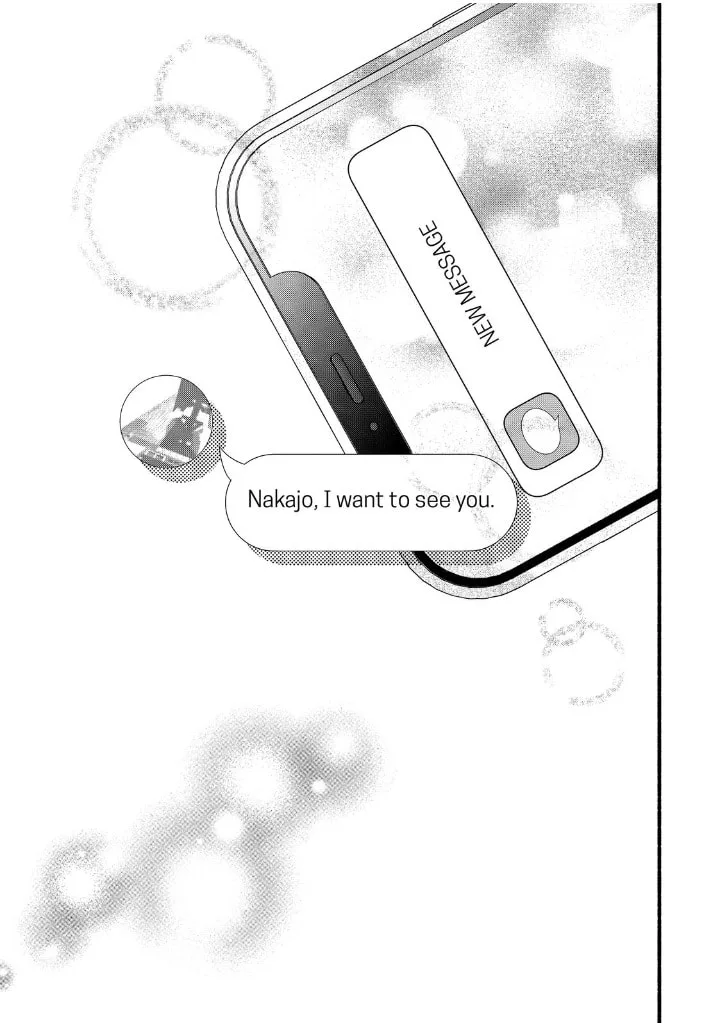 Isso Anata ga Todome wo Sashite - Chapter 23 - Page 41