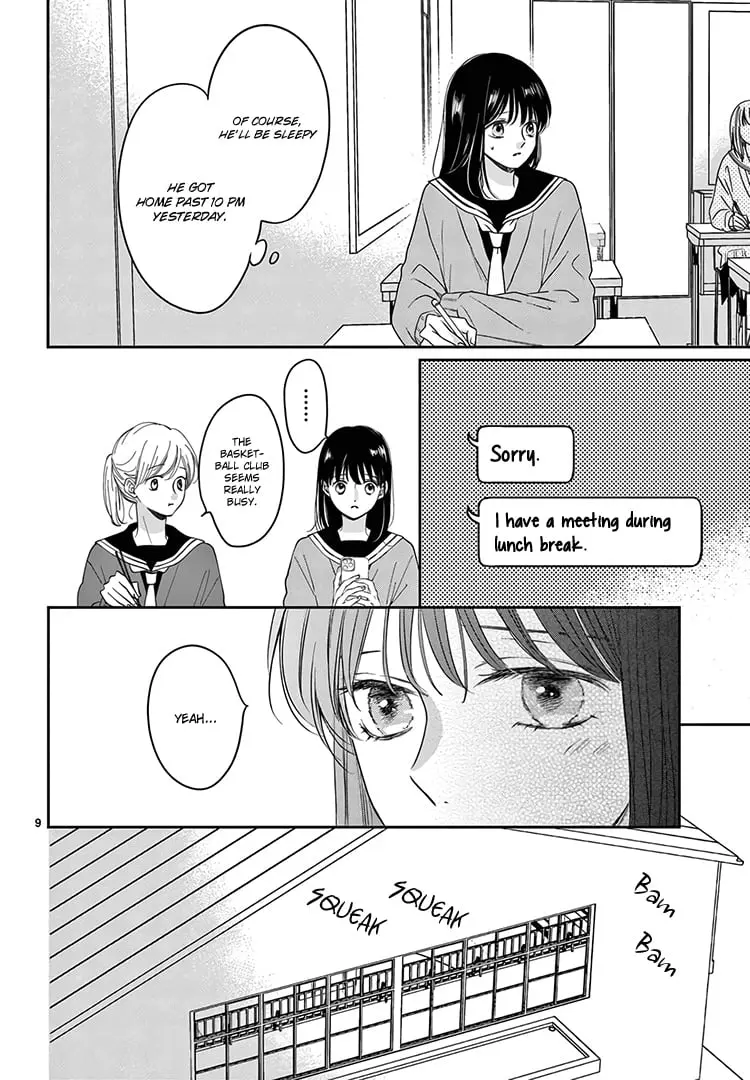 Shujinkou Nikki - Chapter 17 - Page 10