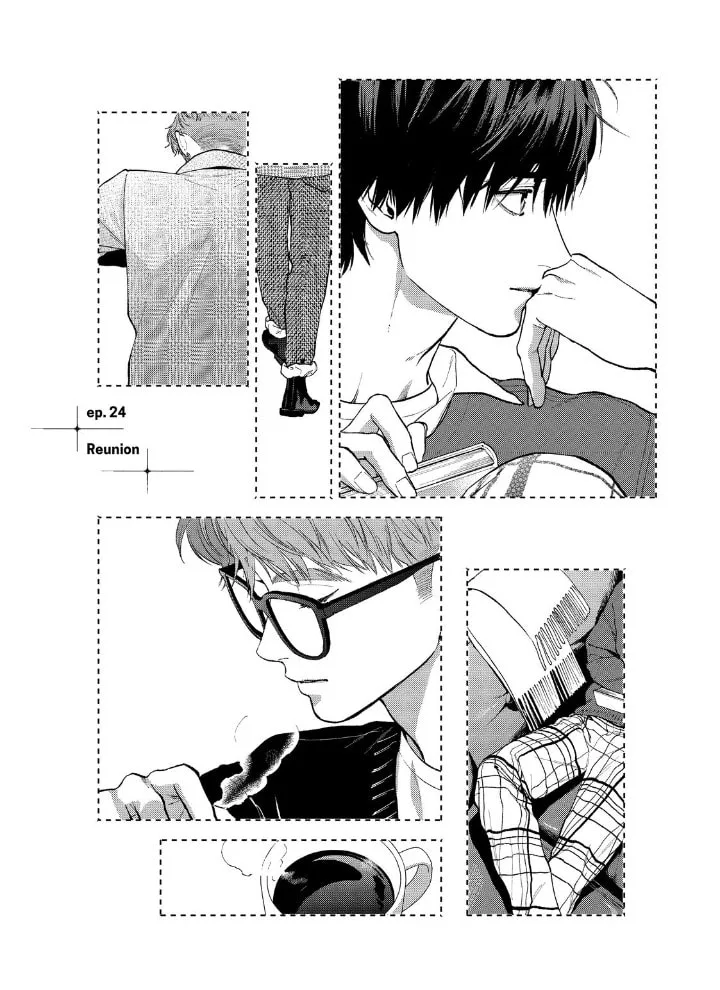 Isso Anata ga Todome wo Sashite - Chapter 24 - Page 1