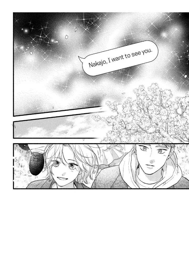 Isso Anata ga Todome wo Sashite - Chapter 24 - Page 2