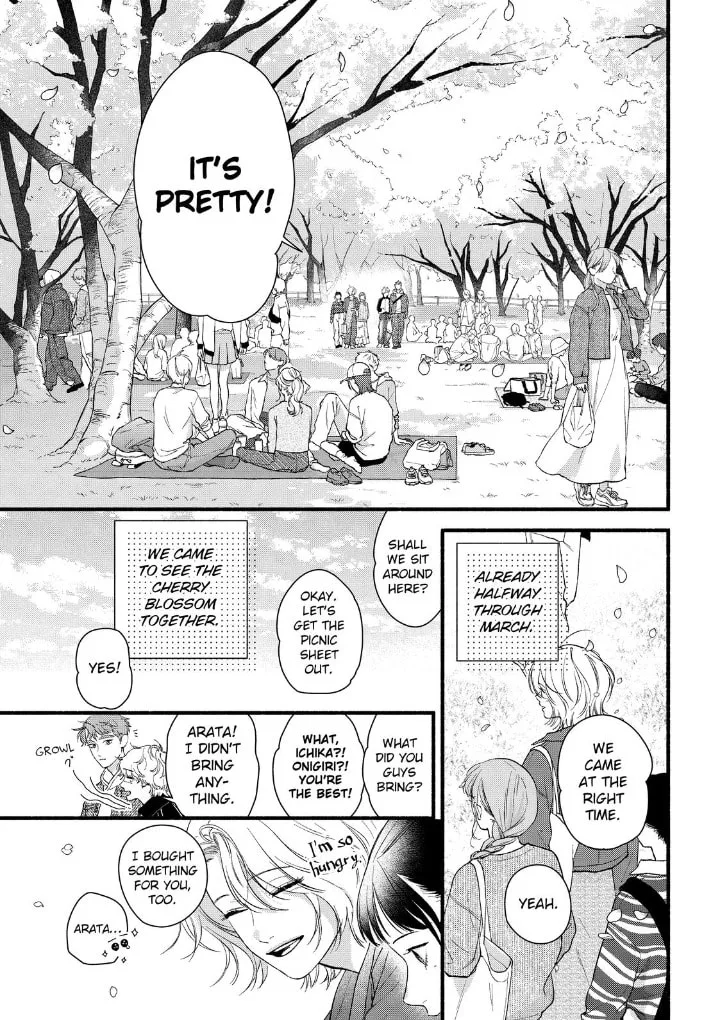 Isso Anata ga Todome wo Sashite - Chapter 24 - Page 3