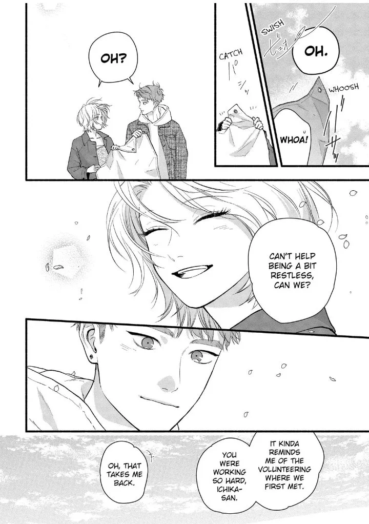 Isso Anata ga Todome wo Sashite - Chapter 24 - Page 4