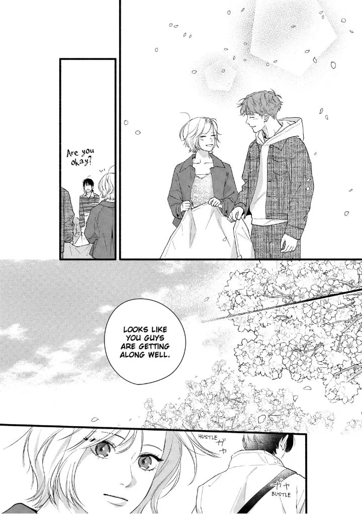Isso Anata ga Todome wo Sashite - Chapter 24 - Page 5