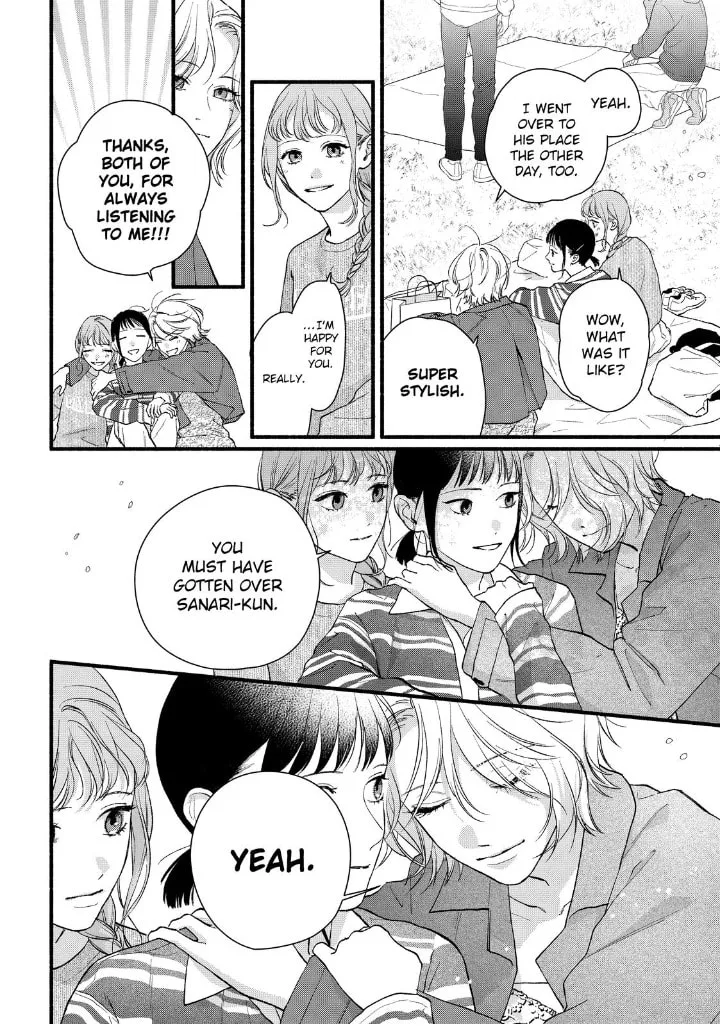 Isso Anata ga Todome wo Sashite - Chapter 24 - Page 6