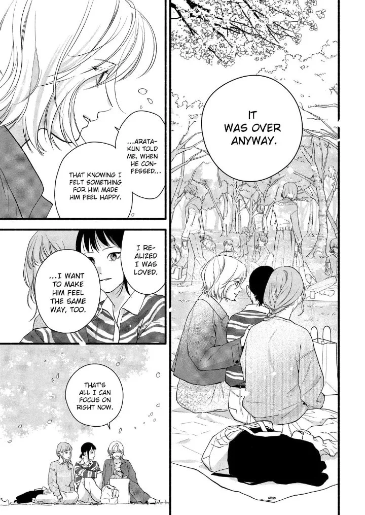Isso Anata ga Todome wo Sashite - Chapter 24 - Page 7
