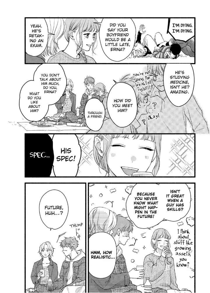 Isso Anata ga Todome wo Sashite - Chapter 24 - Page 9