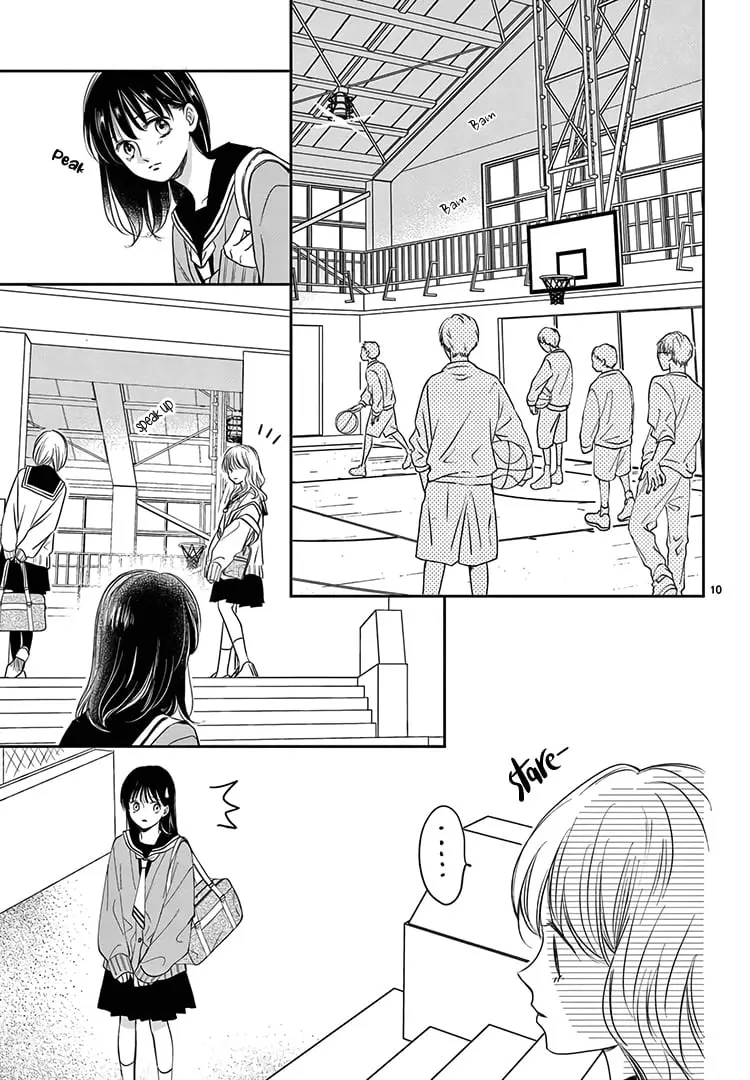 Shujinkou Nikki - Chapter 17 - Page 11