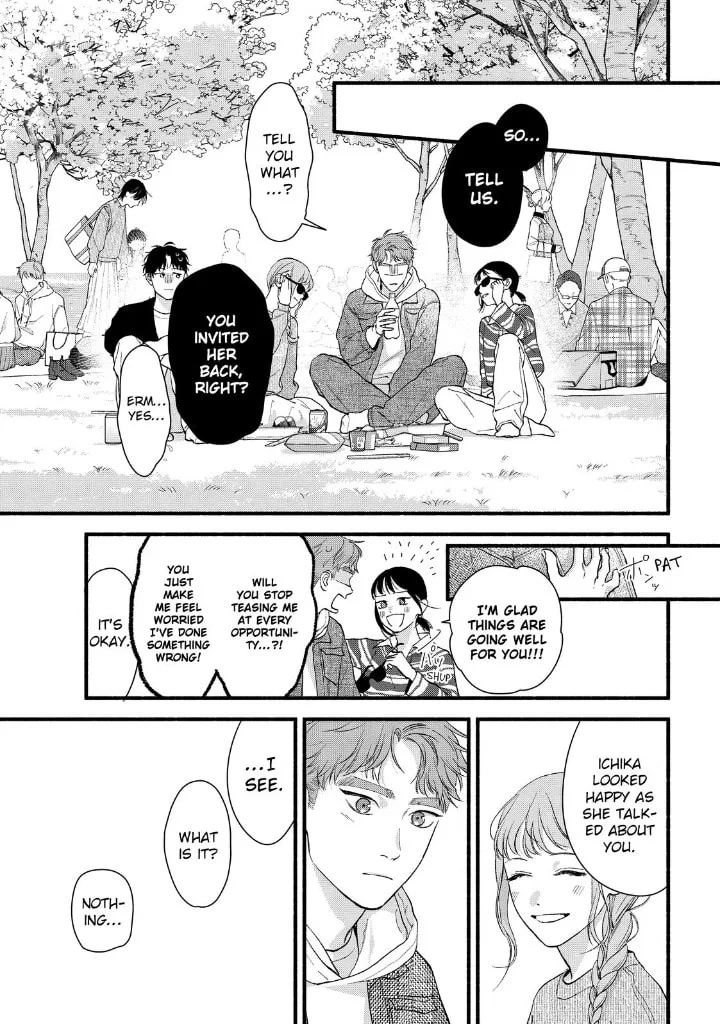 Isso Anata ga Todome wo Sashite - Chapter 24 - Page 11