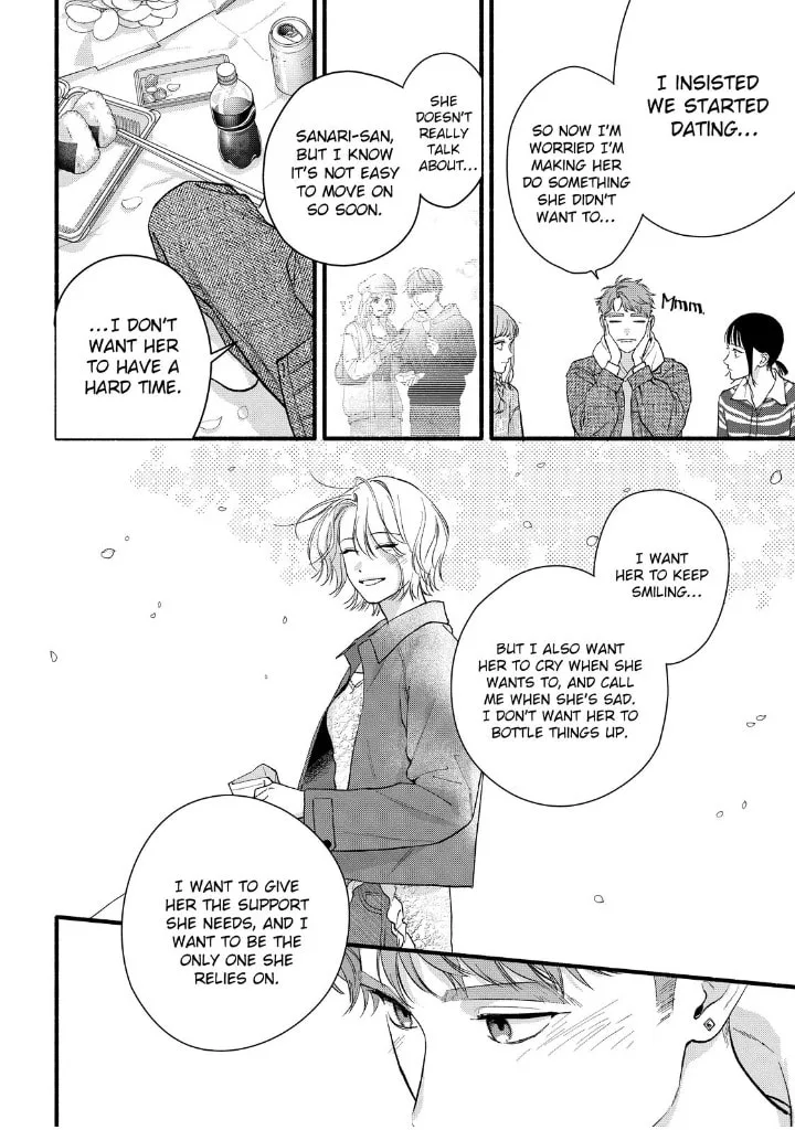 Isso Anata ga Todome wo Sashite - Chapter 24 - Page 12