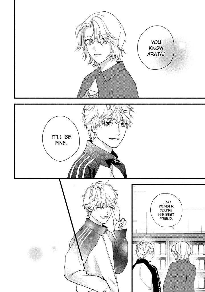 Isso Anata ga Todome wo Sashite - Chapter 24 - Page 16