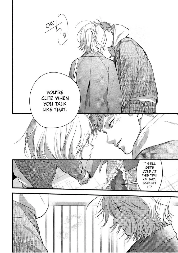 Isso Anata ga Todome wo Sashite - Chapter 24 - Page 18