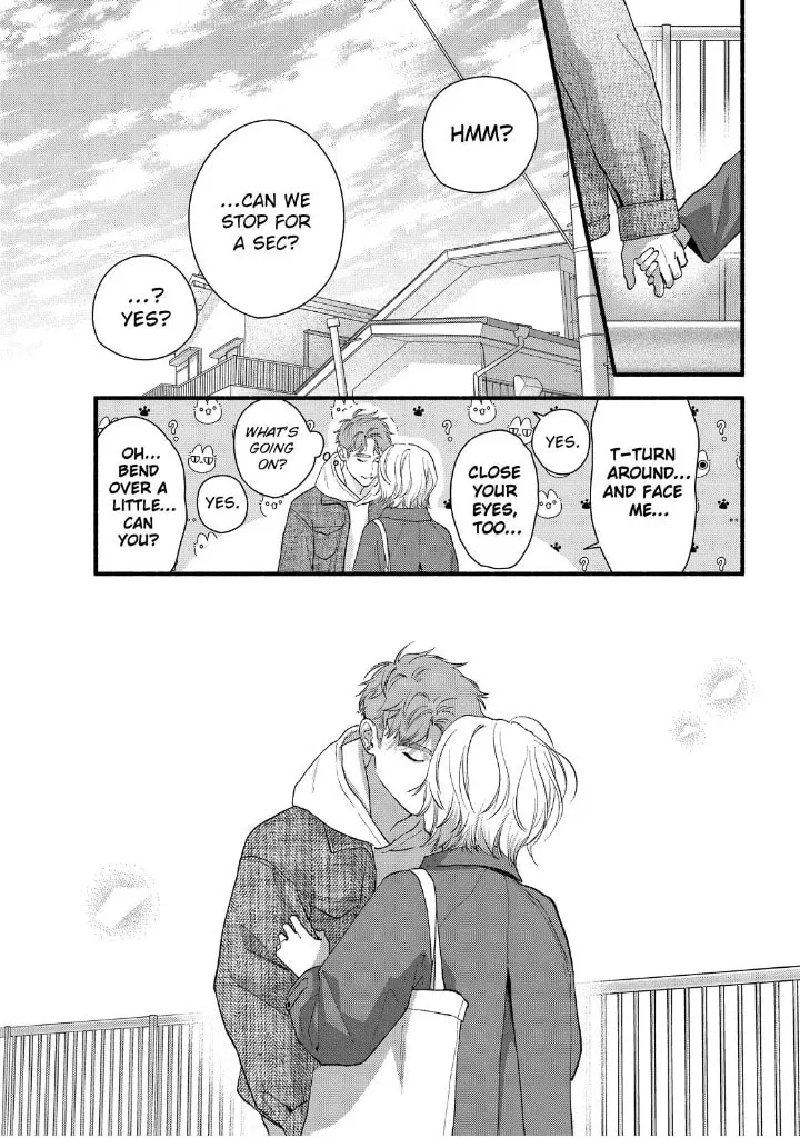 Isso Anata ga Todome wo Sashite - Chapter 24 - Page 19